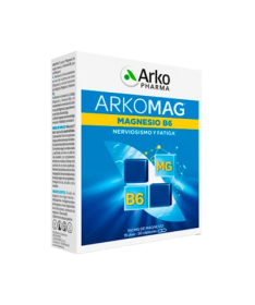 ARKOVITAL MAGNESIO 73.5 MG 30 CAP – foto del producto arkovital magnesio cap