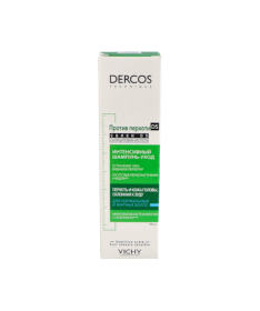 DERCOS CHAMPU ANTICASPA GRASA – foto del producto cada dercos champu