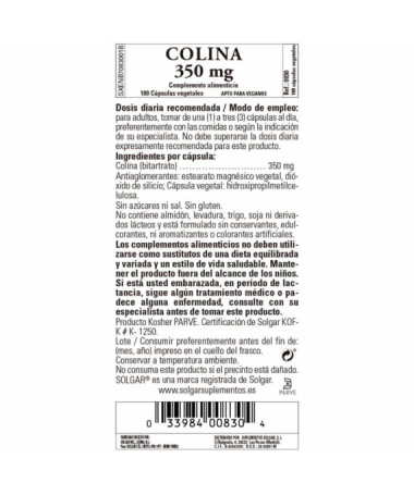 COLINA 350MG 100VEGICAPS – foto del producto colina cápsula vegetal