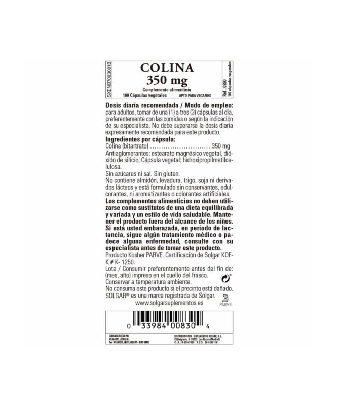 COLINA 350MG 100VEGICAPS – foto del producto colina cápsula vegetal COLINA 350MG 100VEGICAPS – foto del producto colina cápsula vegetal