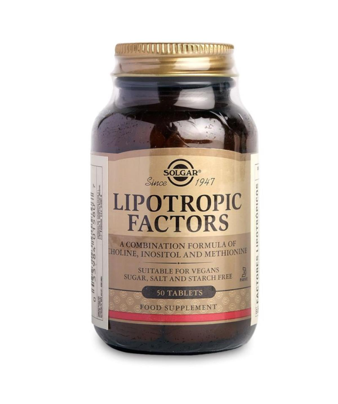 FACTORES LIPOTROPICOS 50COMP – foto del producto 1000 colina inositol FACTORES LIPOTROPICOS 50COMP – foto del producto 1000 colina inositol