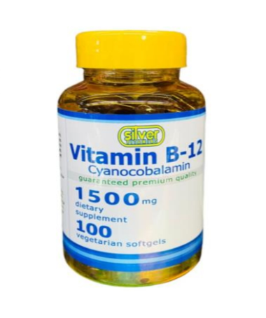 VITAMINA B12 CIANOCOBALAMINA 100MCG 100COMP – foto del producto vitamina b12 cianocobalamina