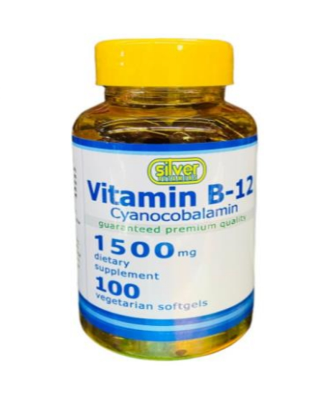 VITAMINA B12 CIANOCOBALAMINA 100MCG 100COMP – foto del producto vitamina b12 cianocobalamina VITAMINA B12 CIANOCOBALAMINA 100MCG 100COMP – foto del producto vitamina b12 cianocobalamina