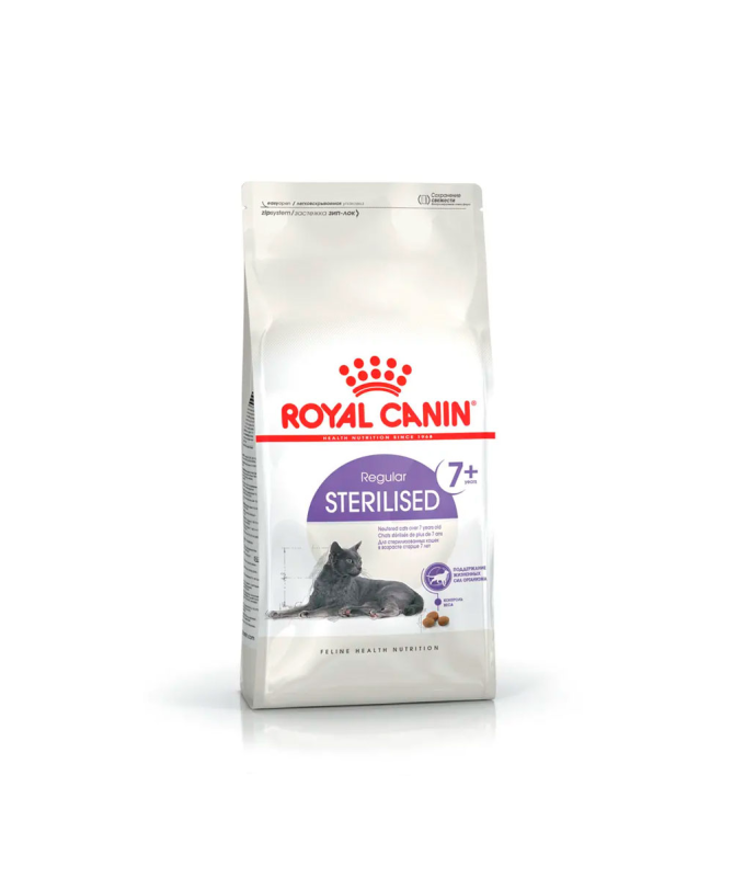 ROYAL FELINE ADULT STERILISED 7 3 5KG – foto del producto fuente proteínas fibras