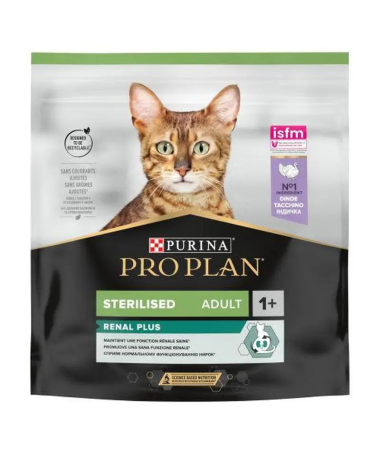 PRO PLAN FELINE GATO ESTERILIZADO PAVO 10KG 2KG – foto del producto vit sulfato monohidratado