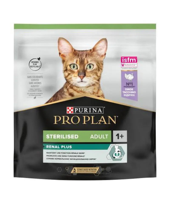PRO PLAN FELINE GATO ESTERILIZADO PAVO 10KG 2KG – foto del producto vit sulfato monohidratado PRO PLAN FELINE GATO ESTERILIZADO PAVO 10KG 2KG – foto del producto vit sulfato monohidratado