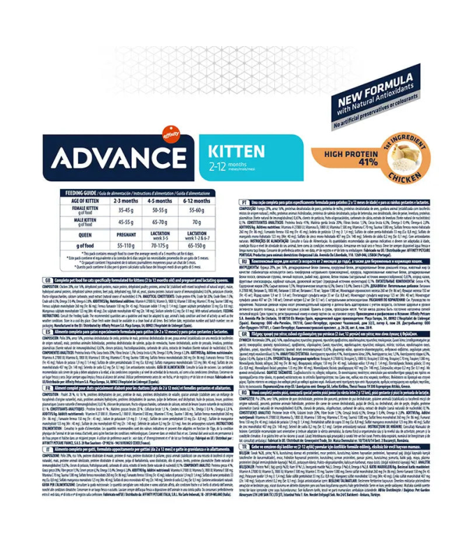 ADVANCE FELINE KITTEN POLLO ARROZ 400GR – foto del producto proteínas vitamina sulfato